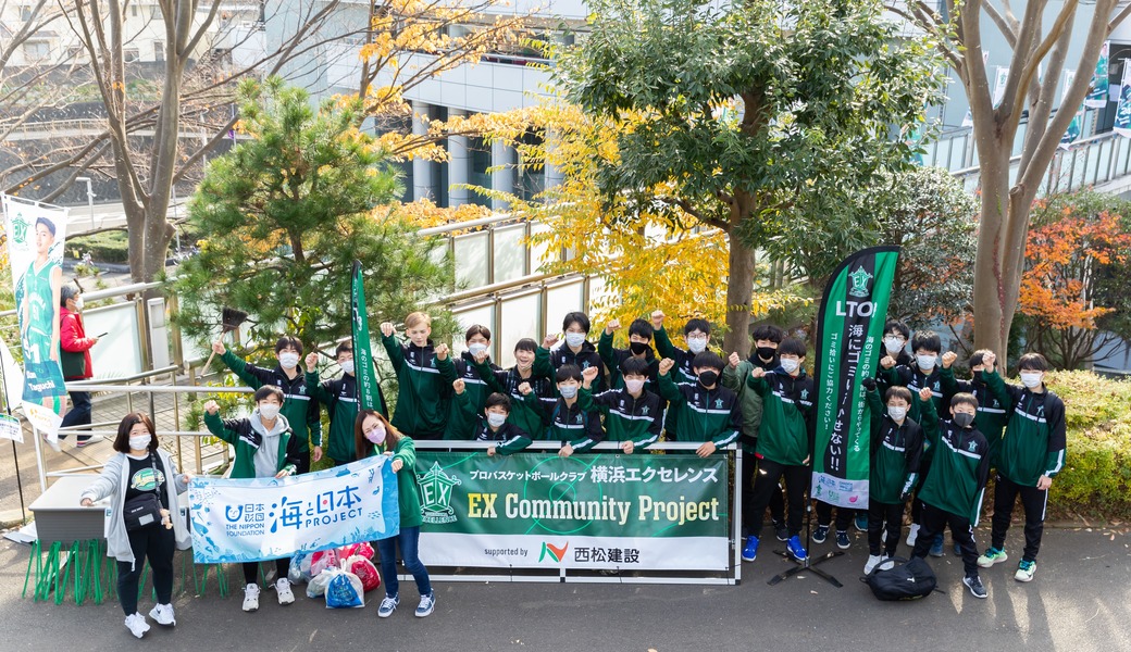 LEADS TO THE OCEAN @スカイアリーナ座間 レポート