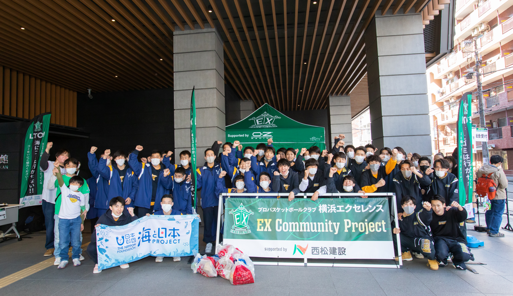 LEADS TO THE OCEAN @横浜武道館 レポート