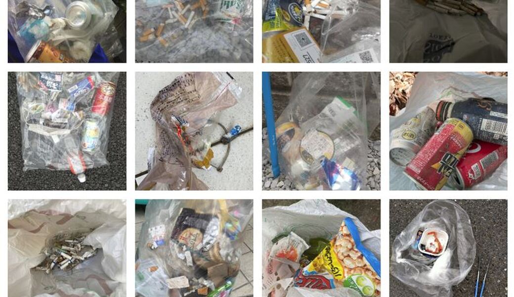 7/10(日)～7/16(土) 毎月第三土曜日で終わる一週間 各自の場所で アイキャッチ