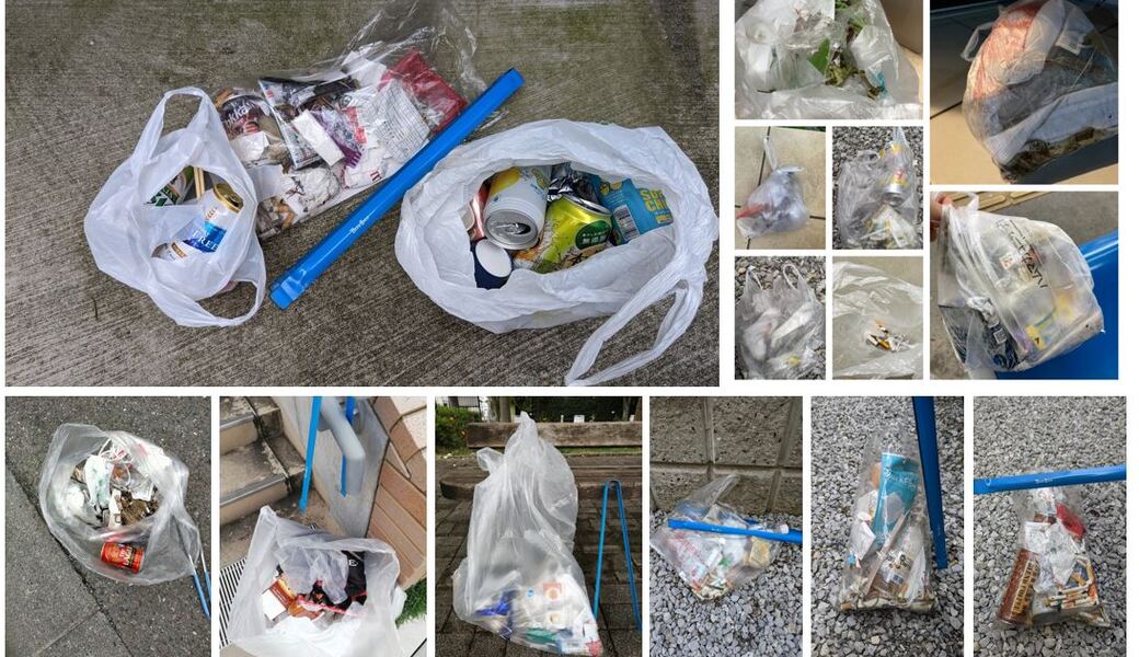 11/13(日)～11/19(土) 毎月第三土曜日で終わる一週間 各自の場所で アイキャッチ