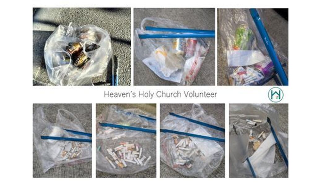 2/9(日)～2/15(土) 毎月第三土曜日で終わる一週間 各自の場所で アイキャッチ