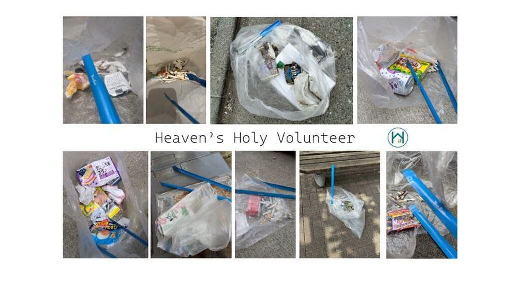 5/11(日)～5/17(土) 毎月第三土曜日で終わる一週間 各自の場所で アイキャッチ