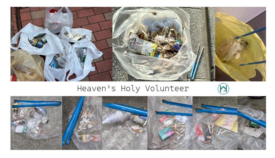 8/10(日)～8/16(土)  毎月第三土曜日で終わる一週間 各自の場所で アイキャッチ