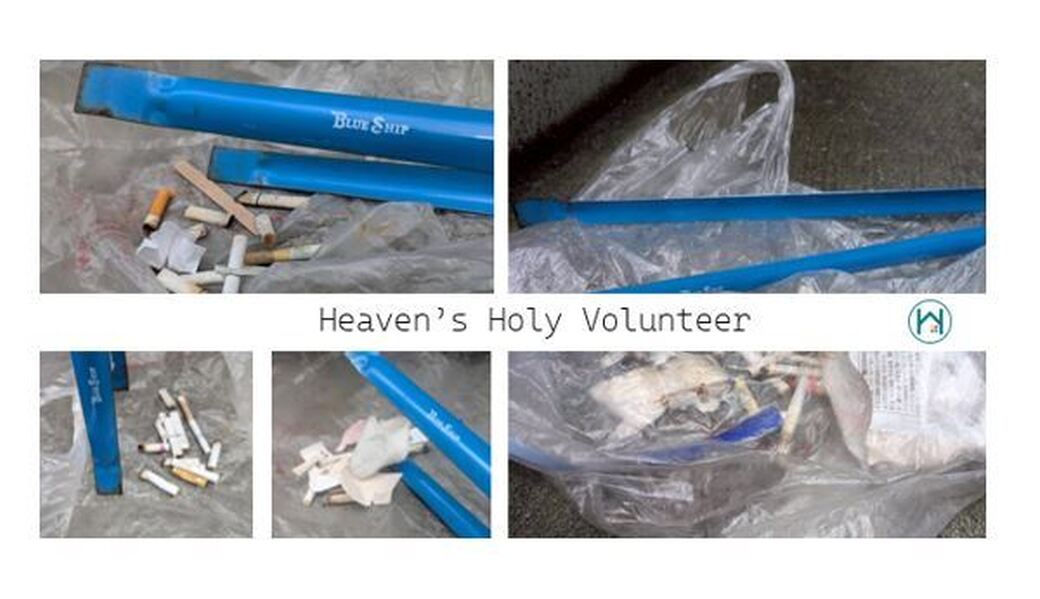 9/14(日)～9/20(土)  毎月第三土曜日で終わる一週間 各自の場所で アイキャッチ