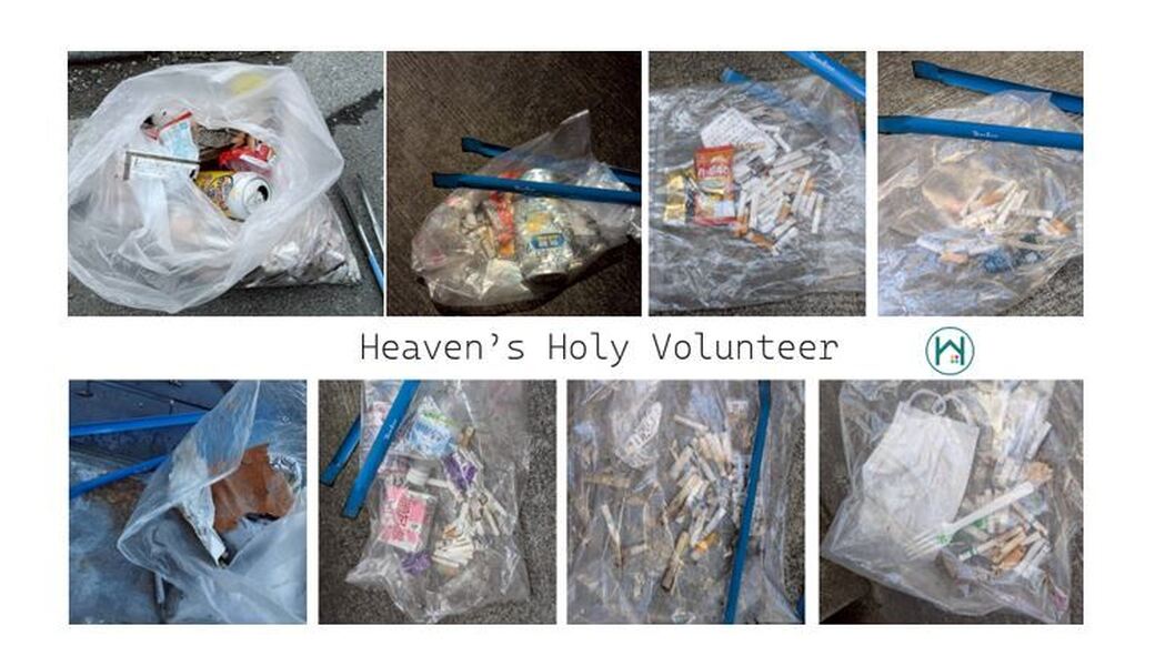 1/11(日)～1/17(土)  毎月第三土曜日で終わる一週間 各自の場所で アイキャッチ