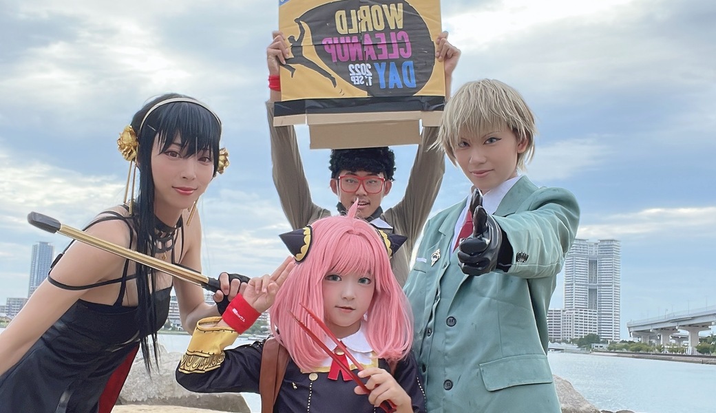 よかeco面隊　WORLD CLEANUP DAY2022 レポート