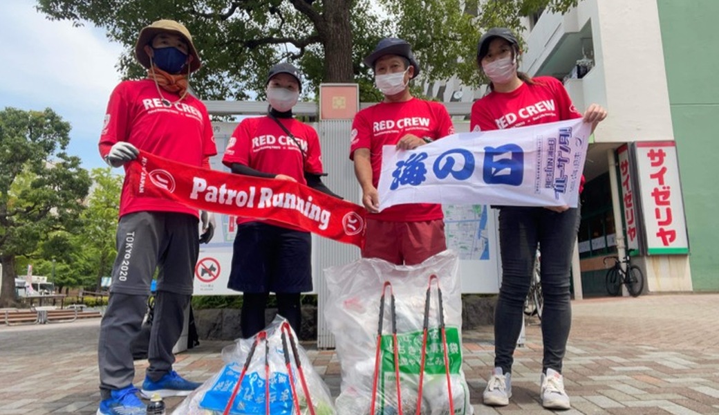 リアルライフヒーロー大島　エクストラ　1stアニバーサリー的なゴミ拾い！ アイキャッチ