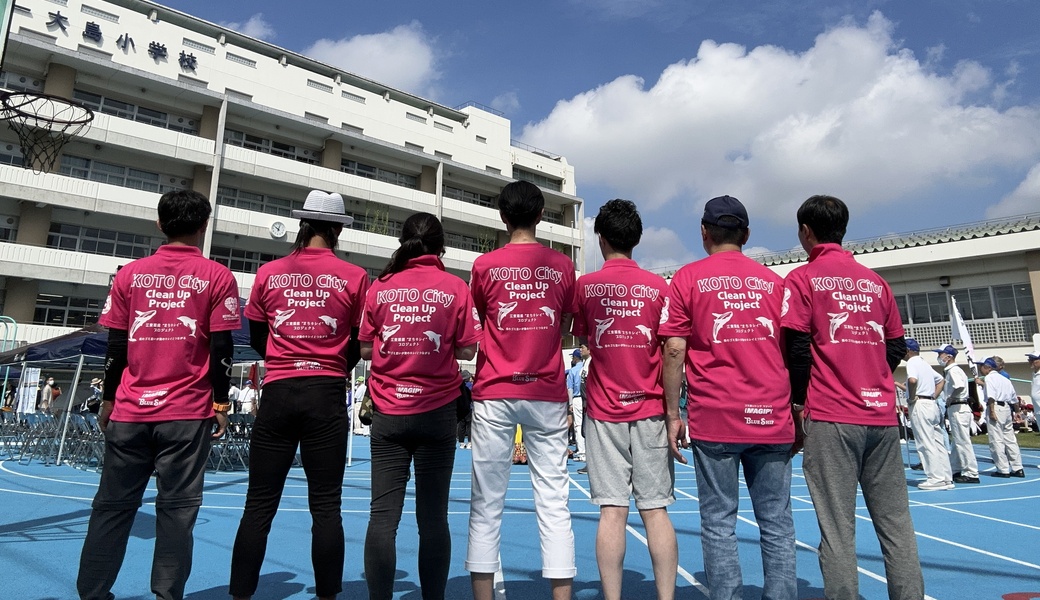 江東環境”まちキレイ”プロジェクト「第41回江東区民まつり中央まつり2023」 アイキャッチ