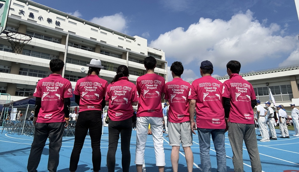 みんなでまちをきれいにする運動（一斉清掃）　江東環境”まちキレイ”プロジェクト アイキャッチ