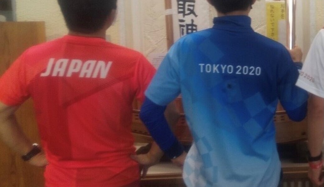 #2 リアルライフヒーロー大島 アイキャッチ