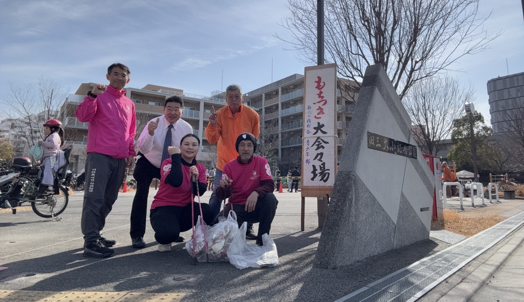 江東環境”まちキレイ”プロジェクト「新六ノ橋町会」 レポート