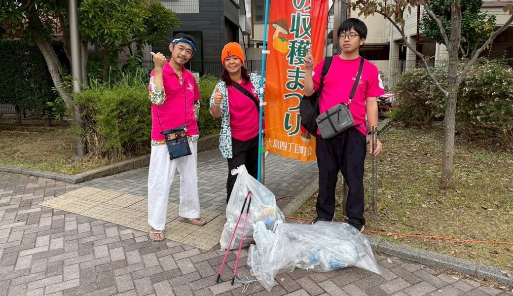 江東環境”まちキレイ”プロジェクト「大島４丁目町会」 レポート