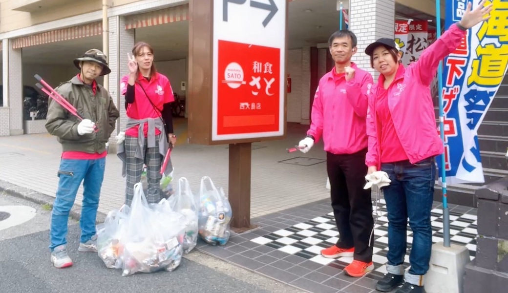 2025年11月第49回社会貢献活動「まちをきれいに」 レポート