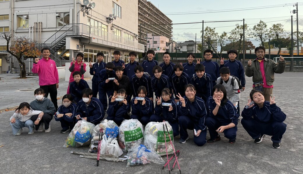 【サポート】大中”まちキレイ”プロジェクト（一般の方の参加募集はしておりません） レポート