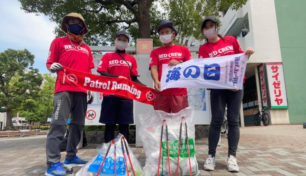 まちキレイプロジェクト　エクストラ レポート