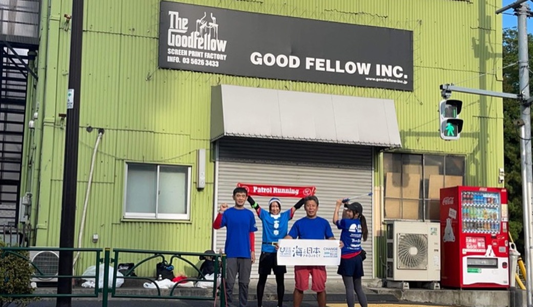 【緊急開催】亀戸8丁目あたりキレイにしちゃうぞ！(ブルーサンタ2022夏） レポート