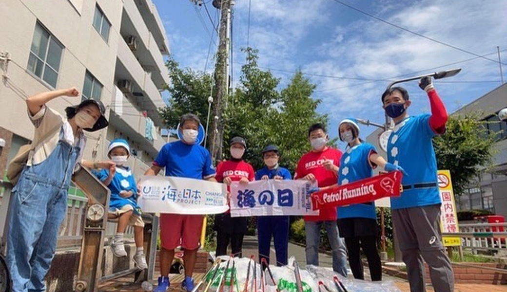 ブルーサンタ2022   まちをキレイにする、それは海を守ることなんだ。 レポート