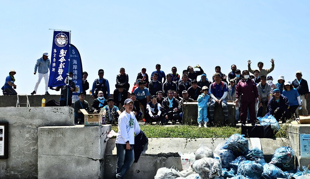 きれいな海奥尻島 レポート
