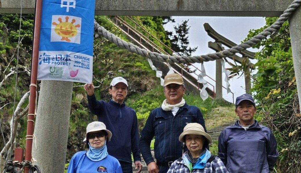 きれいな海奥尻島 レポート