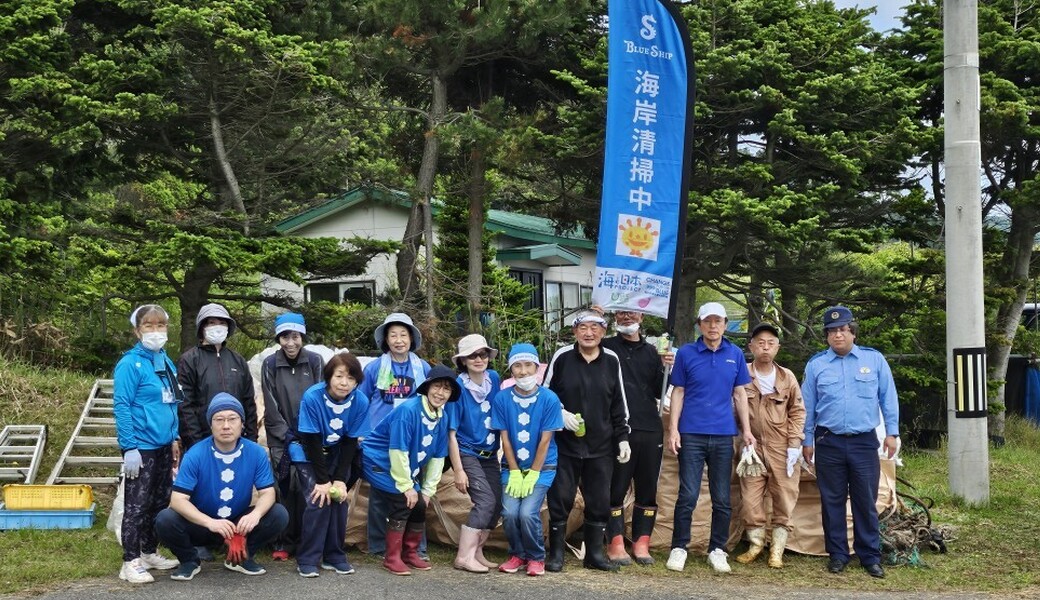 きれいな海奥尻島 レポート