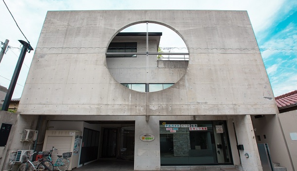 「Pick up luck with 530 act」in OSHIKIDA アイキャッチ