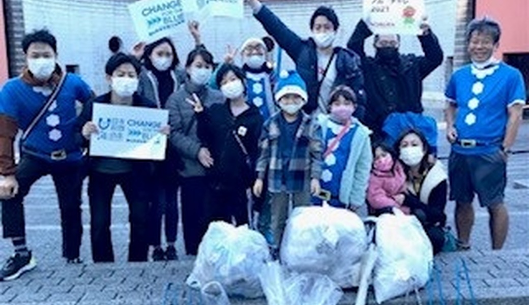 拾い納だ　YBPブルーサンタ　ランチタイム　de 清掃だ！ アイキャッチ