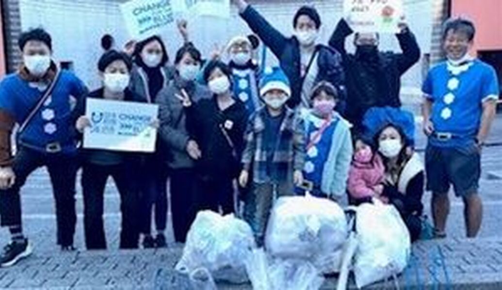 YBPまわりdeブルーサンタ　＃9 アイキャッチ