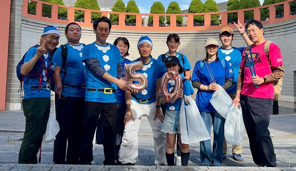 YBP まわり de ブルーサンタ #50 レポート