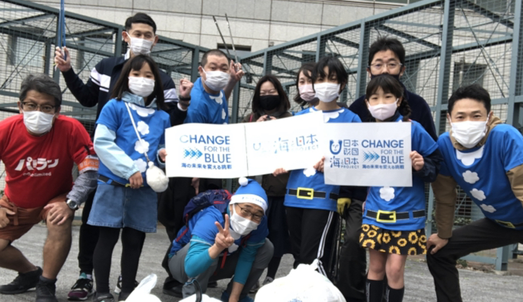 YBPまわりdeブルーサンタ　＃8 レポート