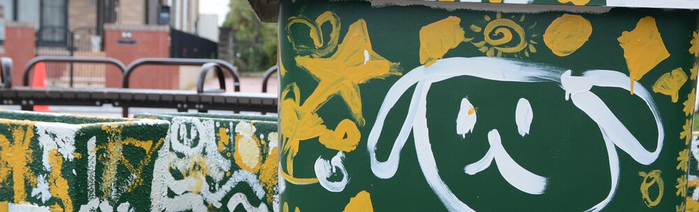 グリーンロードはら カバー