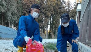 株式会社　愛鶏園　茨城事業所　ゴミ拾い・清掃活動（ ... アイキャッチ