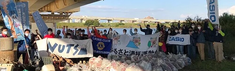 学生ボランティア企画団体NUTS カバー