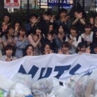 学生ボランティア企画団体NUTS プロフィール