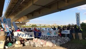 江の島清掃活動 アイキャッチ