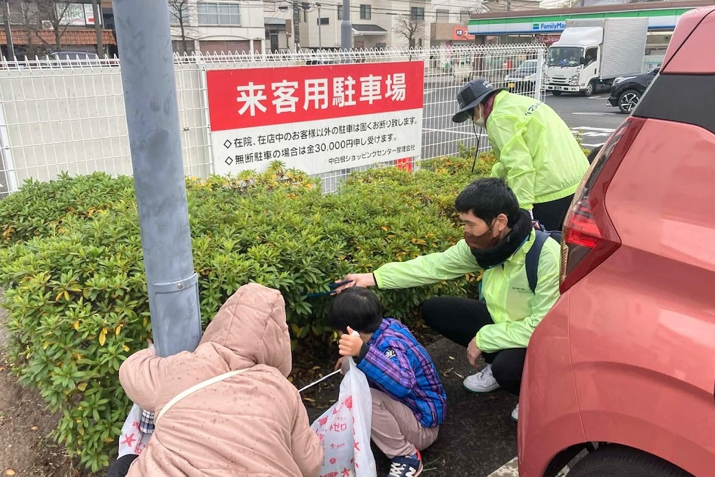 【活動報告】【ボランティア活動】『第42回スマイルASAHI横浜旭』街のクリーン活動! アイキャッチ