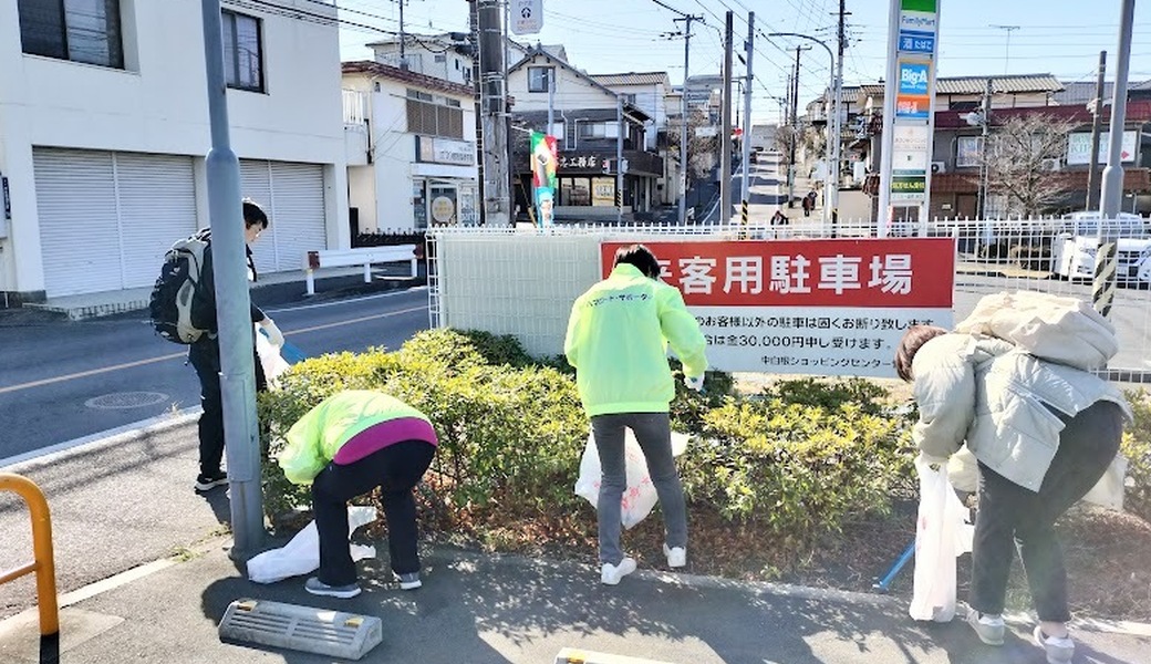 【ボランティア活動】『第３５回スマイルASAHI横浜旭』街のクリーン活動！ レポート