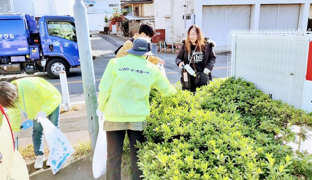 【ボランティア活動】『第４１回スマイルASAHI横浜旭』街のクリーン活動！ レポート