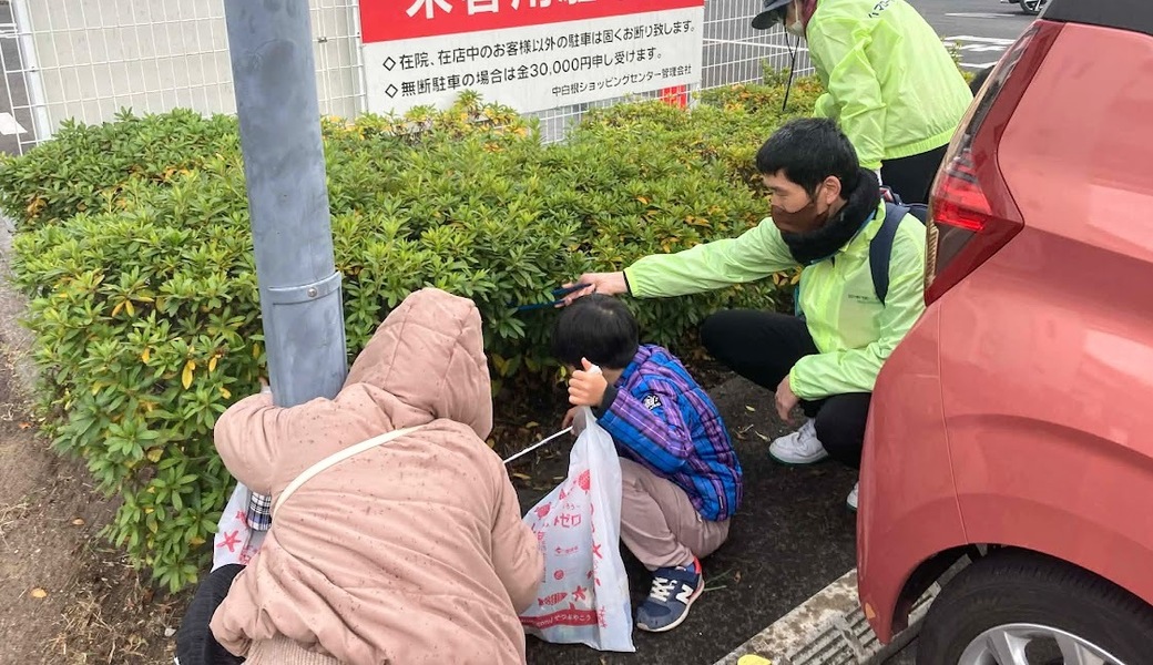 【ボランティア活動】『第４２回スマイルASAHI横浜旭』街のクリーン活動！ レポート