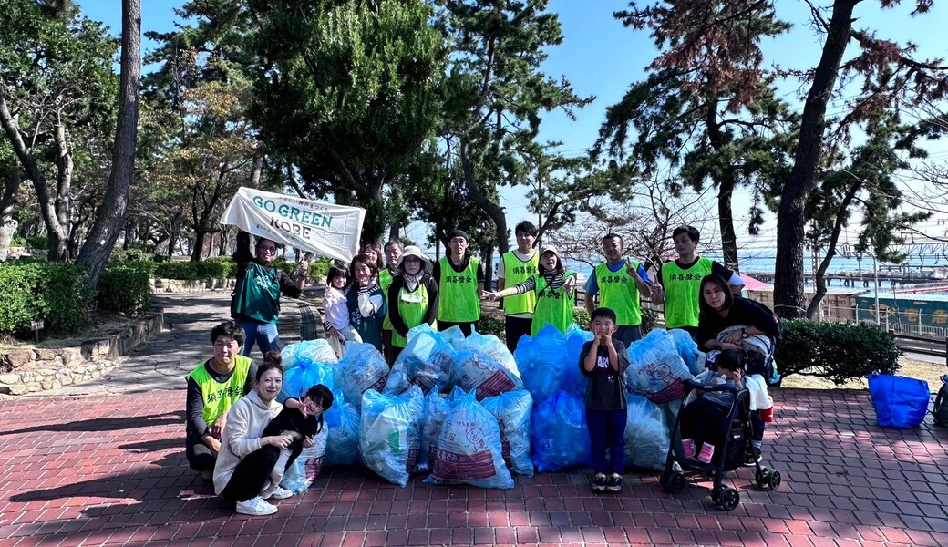須磨浦公園クリーンアップ アイキャッチ