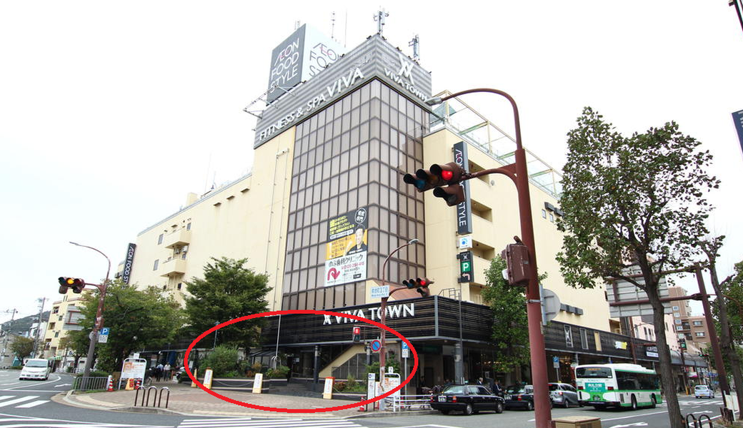 板宿駅周辺ゴミ拾い アイキャッチ