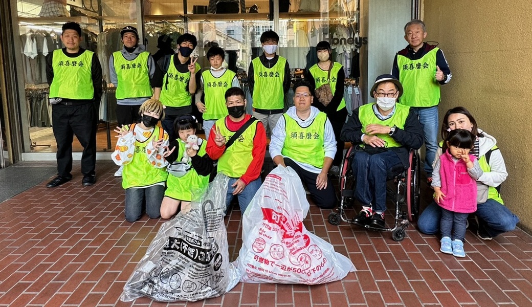 板宿駅周辺ゴミ拾い レポート