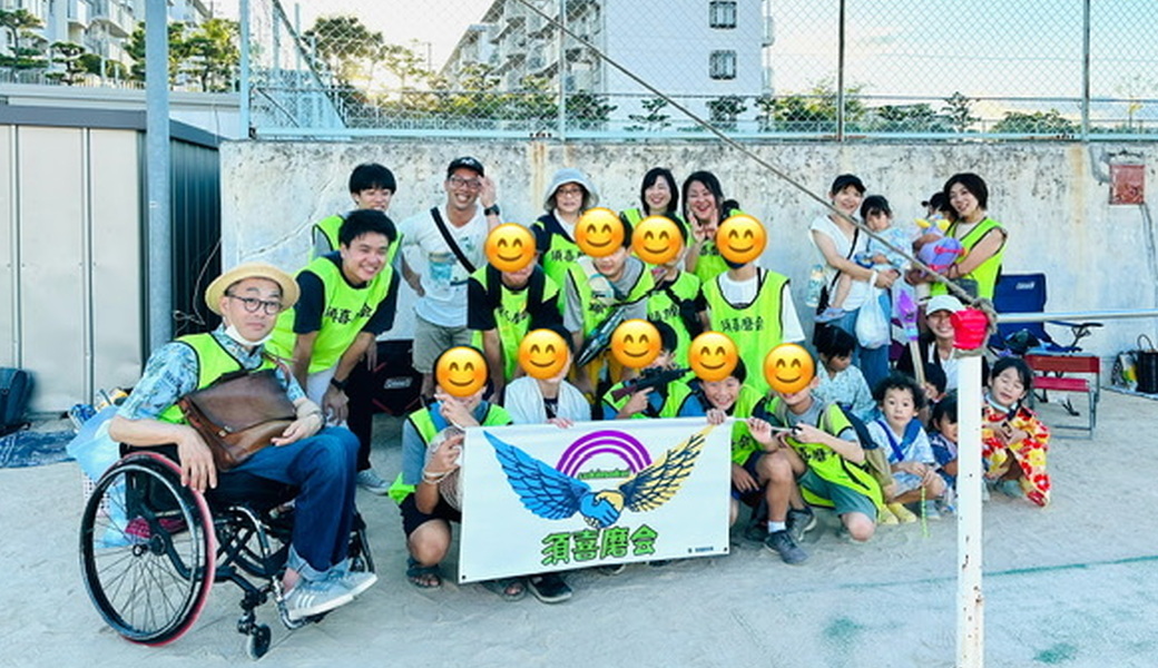 横尾夏祭りゴミ拾い レポート