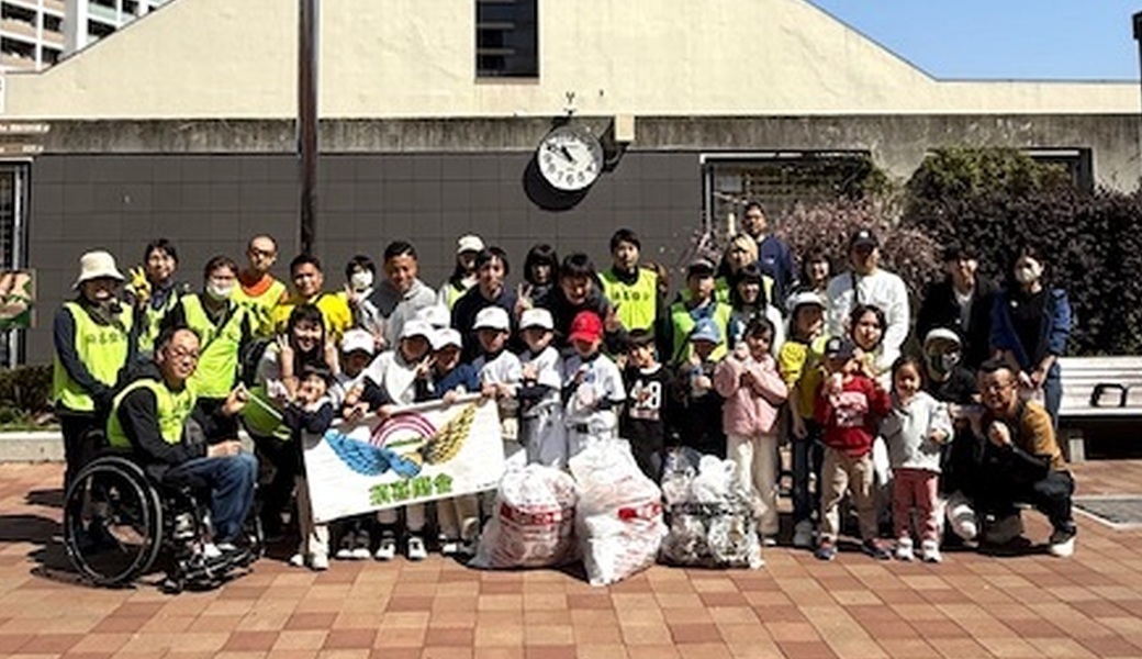 妙法寺駅周辺ゴミ拾い レポート