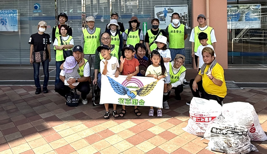 妙法寺駅周辺ゴミ拾い レポート