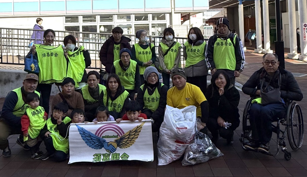 妙法寺駅周辺ゴミ拾い レポート