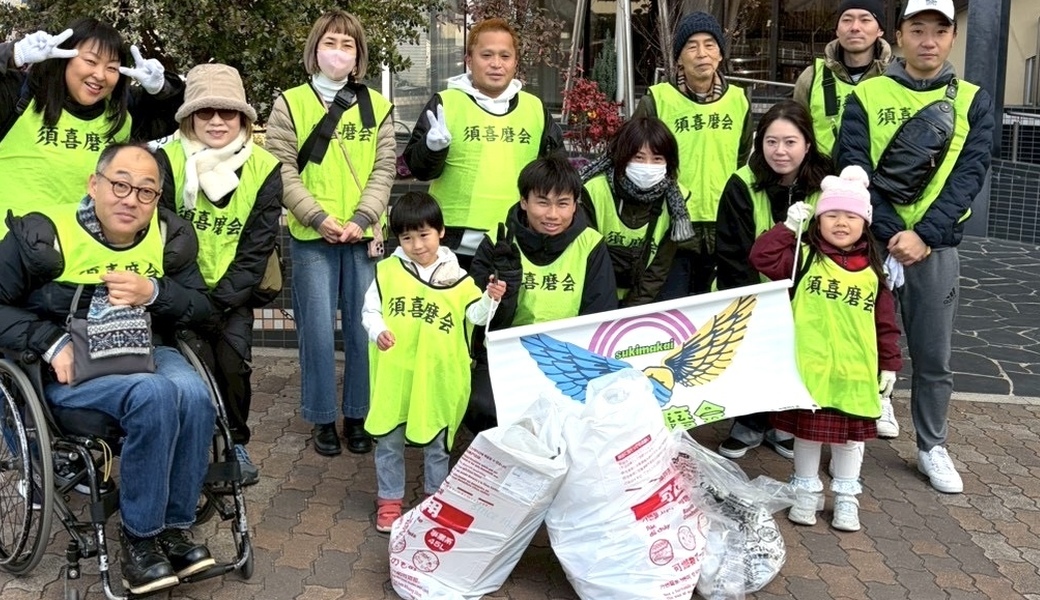 板宿駅周辺ゴミ拾い レポート