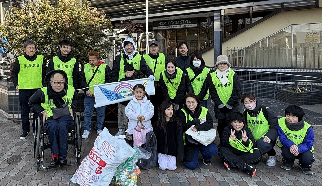 板宿駅周辺ゴミ拾い レポート