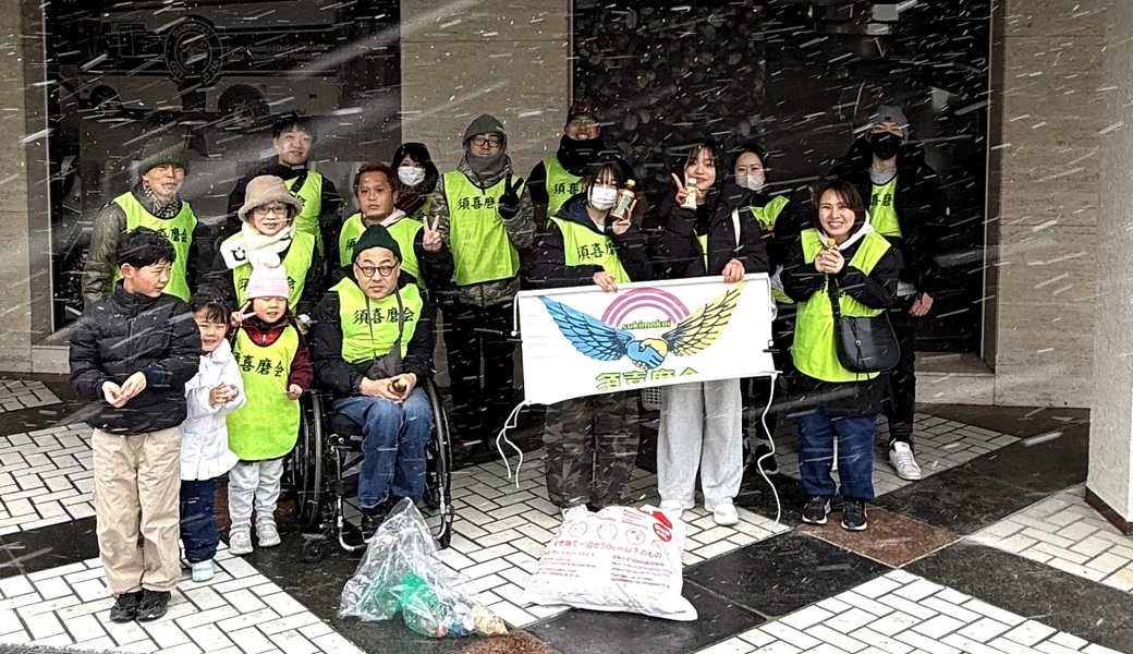 名谷駅周辺ゴミ拾い レポート