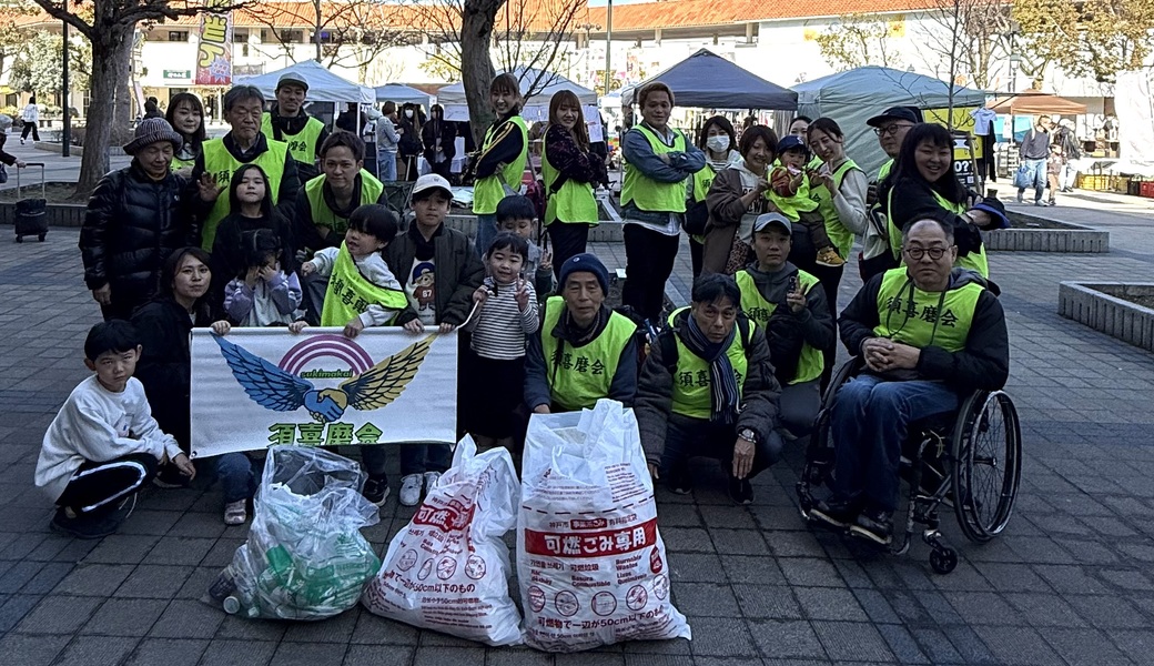 名谷駅周辺ゴミ拾い レポート