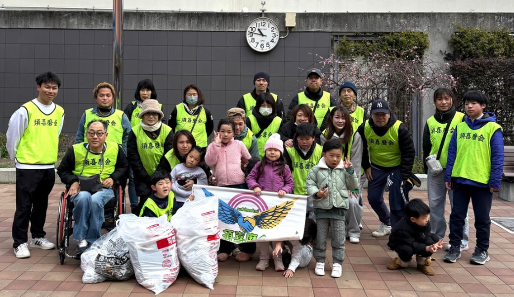 妙法寺駅周辺ゴミ拾い レポート